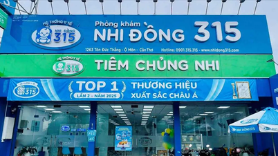 חיזוק מניעת שפעת בקרב ילדים