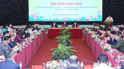 ការច្នៃប្រឌិត និងការកែលម្អគុណភាពនៃសកម្មភាពកោសិកាបក្សក្នុងយុគសម័យថ្មី។