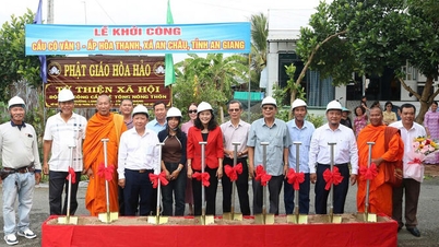 Комуна Ан Чау розпочала будівництво мосту Ко Ван 1