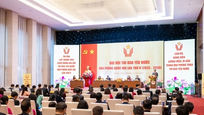 ការ​ប្រកួត​ប្រជែង​ជា​ប្រចាំ​ដើម្បី​លើក​កម្ពស់​គុណភាព​នៃ​ការ​ប្រឹក្សា​និង​ការ​បម្រើ​រដ្ឋសភា