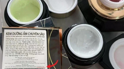 Aveți grijă când utilizați produse cosmetice importate și publicate de MK Skincare Company.