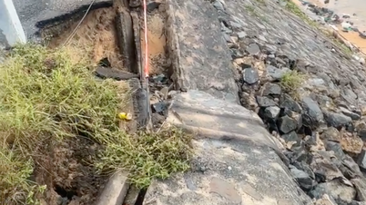 สไลเดอร์ปรากฏใกล้สะพานลองโห