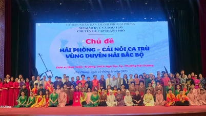 Η κληρονομιά ακούγεται από ένα εμπνευσμένο εκπαιδευτικό θέμα