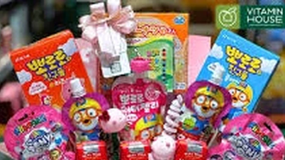 Market price on November 18, 2025