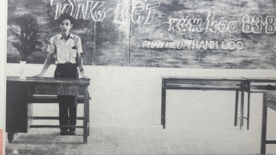 ផ្លាស់ប្តូរដោយរូបភាពនៃ 50 ឆ្នាំនៃការអភិវឌ្ឍន៍វិស័យអប់រំ និងបណ្តុះបណ្តាលរបស់ទីក្រុងហូជីមិញ