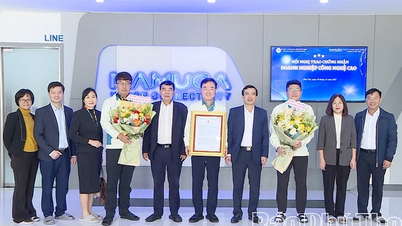 اعطای گواهینامه شرکت فناوری پیشرفته به شرکت فناوری ناموگا فو تو