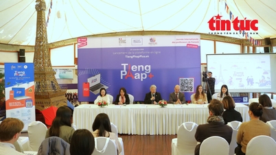 ফরাসি ভাষা শিক্ষা এবং ক্যারিয়ার নির্দেশিকা ওয়েবসাইটের উদ্বোধন