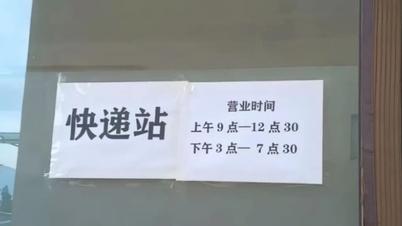 سون تاي: اكتشف المدينة التي "تأخذ قيلولة" لمدة 3 ساعات كل يوم