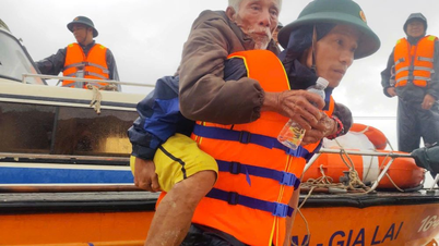 ចងចាំជារៀងរហូត