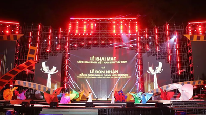 บันทึกเทศกาลภาพยนตร์เวียดนาม 2025 - วันเปิดงาน 21 พฤศจิกายน: การเปิดเทศกาลใหญ่