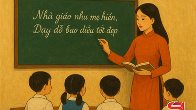 Образ «перевозчика знаний» в поэзии