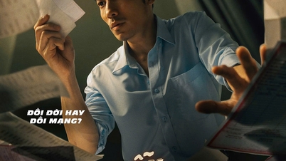 รอชมหนังเรื่องแรกเกี่ยวกับการหลอกลวงทางโทรศัพท์