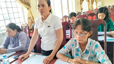 Αξιόπιστη υποστήριξη