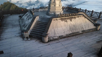 Lao Cai: Fansipan-toppen har fått den første frosten