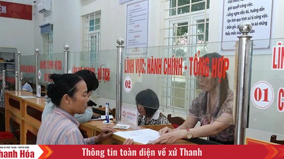 הסימן של מנגנון יעיל