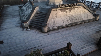 កំពូលភ្នំ Fansipan មានសាយសត្វដំបូង