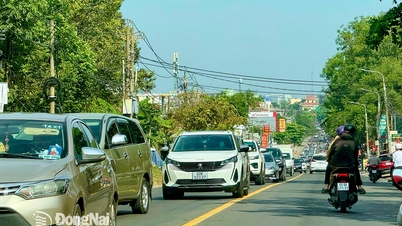 부이반호아 거리 교통 체증을 신속하게 해결하세요