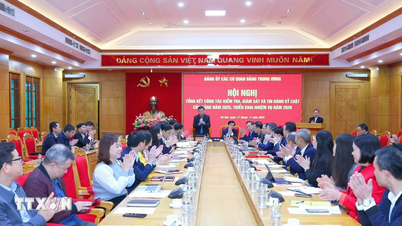 เสริมสร้างการตรวจสอบและควบคุมดูแลจากเซลล์พรรค ปรับปรุงความสามารถในการเตือนและป้องกัน