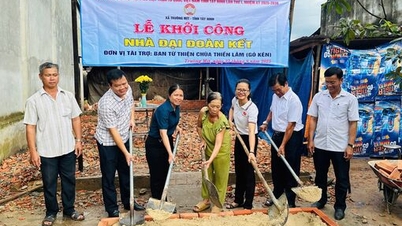 নারীদের দারিদ্র্য বিমোচনে সহায়তা - 'মাছ ধরার কাঠি' প্রদান, আশা জাগানো