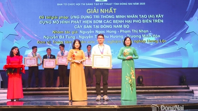 Награждение премиями на областных научно-технических конкурсах и олимпиадах