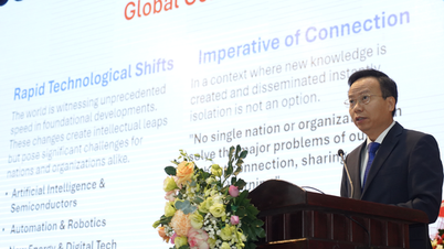 What is the training strategy for quantum technology and AI?