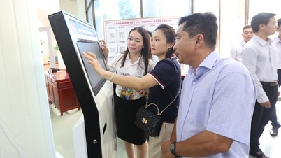 هندسة نظام المعلومات لمعالجة الإجراءات الإدارية على المستويين الوزاري والإقليمي