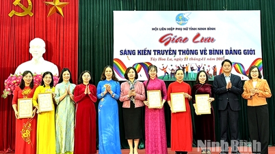 Программа обмена «Медиаинициатива по гендерному равенству 2025»