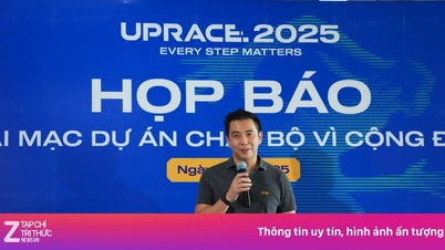 UpRaceが帰ってきた