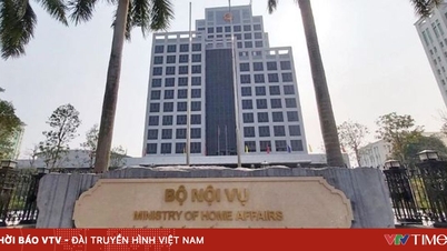 内務省：行政単位の整理・統合を今後も継続する方針はない。