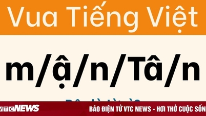 มีผู้เล่นเพียง 1% เท่านั้นที่ชนะความท้าทายนี้
