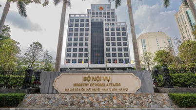 내무부, 도·시 통합 지속에 대한 정보 공식 발표