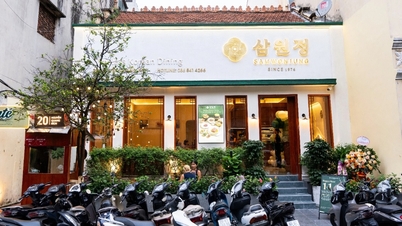 Samwonjung – Korean culinary imprint in the heart of the old town