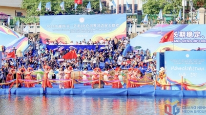 A Frente Patriótica e as relações exteriores do povo