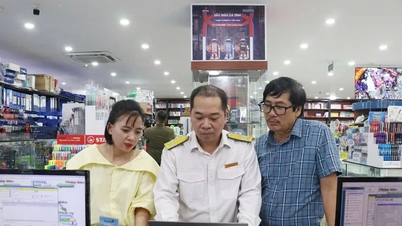 فعال طور پر یکمشت ٹیکس سے ڈیکلریشن میں تبدیل کریں۔