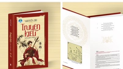 نشانه‌ای از افسانه‌ی کیو در سرزمین تین دین