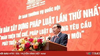 Ketua MPR: Pastikan semua undang-undang bersumber dari kepentingan nasional dan aspirasi rakyat