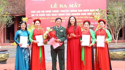 মাও দিয়েন সাহিত্য মন্দিরের ঐতিহ্যবাহী শিল্প ক্লাবের উদ্বোধন