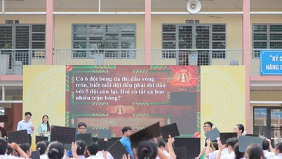 «Χτυπήστε το κουδούνι» για να αφυπνίσετε τις ιδιότητες και τις ικανότητες των μαθητών