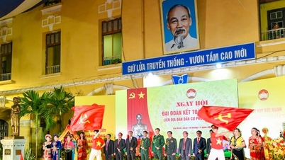 Unidad: la base del éxito