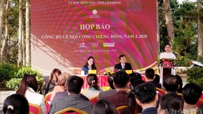 На фестивале Гонга будут установлены рекорды...