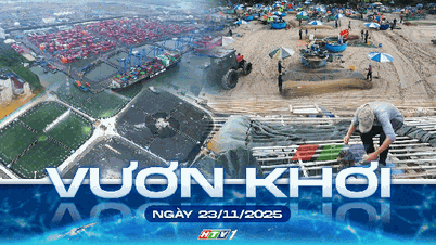 יציאה לחו"ל - 23 בנובמבר, 2025 | שינוי חיים ופיתוח תשתיות באזור הדרום