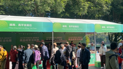 바흐삭(중국)-카오방(베트남) 상품 무역 주간에 소개된 100여개 지방 상품 - 카오방 전자신문