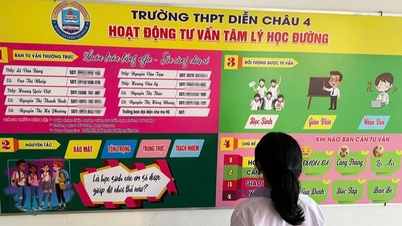 ຢ່າປ່ອຍໃຫ້ນັກຮຽນບໍ່ຮູ້ ຫຼື ບໍ່ເຄີຍໄດ້ຍິນກ່ຽວກັບການບໍລິການໃຫ້ຄຳປຶກສາດ້ານຈິດຕະວິທະຍາຂອງໂຮງຮຽນ.
