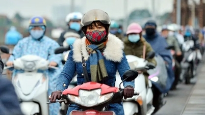 오늘 날씨(11월 24일) : 북동부 및 북중부 지방에 찬 공기가 강해지고 있습니다.