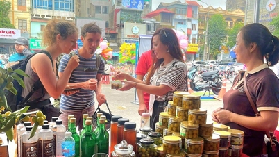 локомотив OCOP