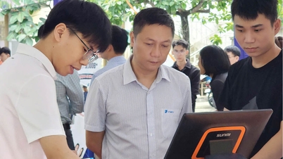 สนับสนุนธุรกิจในภาคเทคโนโลยี