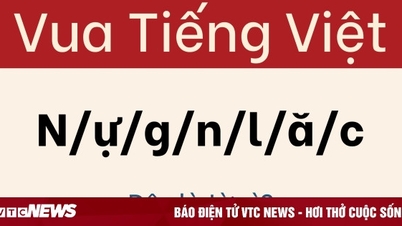 សូម្បី​តែ​មនុស្ស​ដែល​មាន​ប្រាជ្ញា​បំផុត​ក៏​ចាញ់​បោក​ពាក្យ​នេះ​ដែរ។