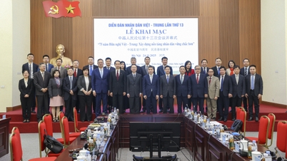 افتتاح المنتدى الشعبي الثالث عشر بين فيتنام والصين: تعزيز العلاقات من منظور شعبي