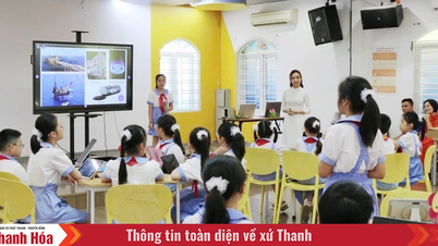 خطة لتجريب تعليم الذكاء الاصطناعي في المدارس الثانوية اعتبارًا من ديسمبر 2025