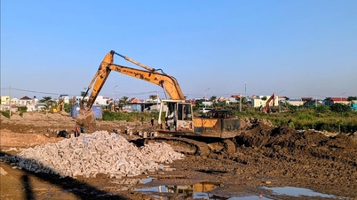 מועצת ניהול הפרויקטים האזורית של אן דואנג מאיצה את חלוקת הון השקעות ציבוריות